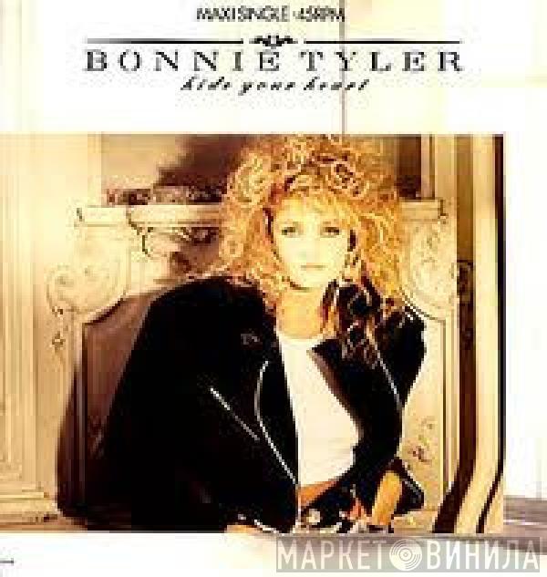 Bonnie Tyler - Hide Your Heart