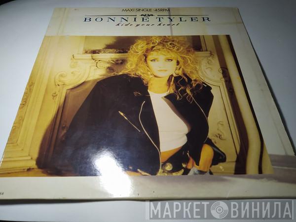  Bonnie Tyler  - Hide Your Heart