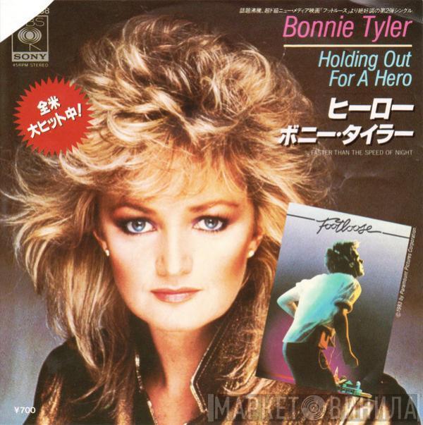  Bonnie Tyler  - Holding Out For A Hero