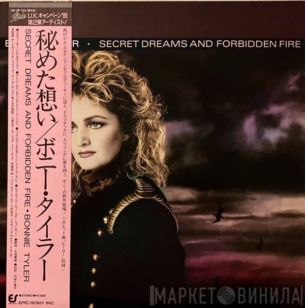  Bonnie Tyler  - Secret Dreams And Forbidden Fire = 秘めた想い