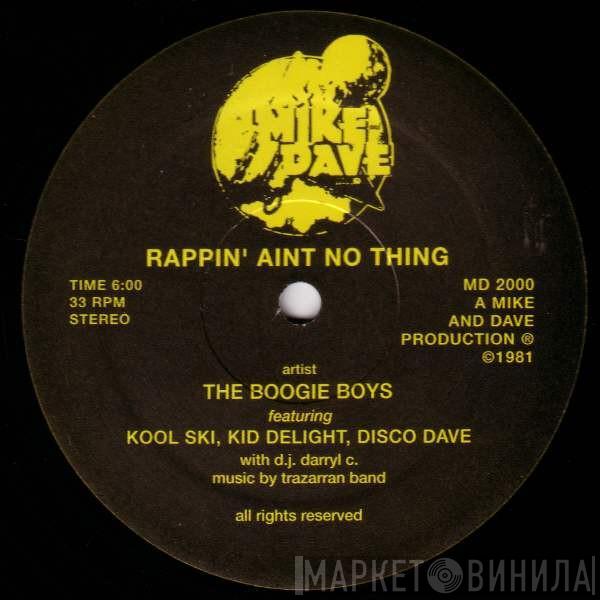 Boogie Boys - Rappin' Aint No Thing