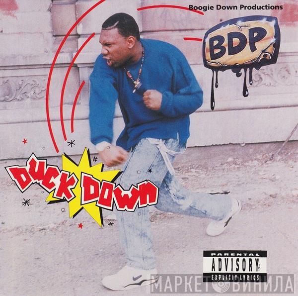Boogie Down Productions - Duck Down