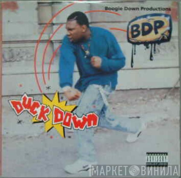 Boogie Down Productions - Duck Down