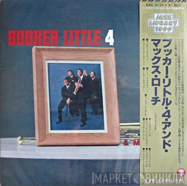 Booker Little, Max Roach - Booker Little 4 & Max Roach