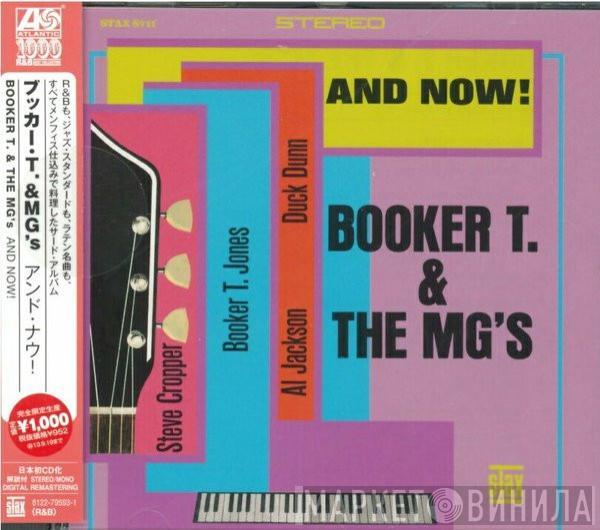 Booker T & The MG's - And Now!