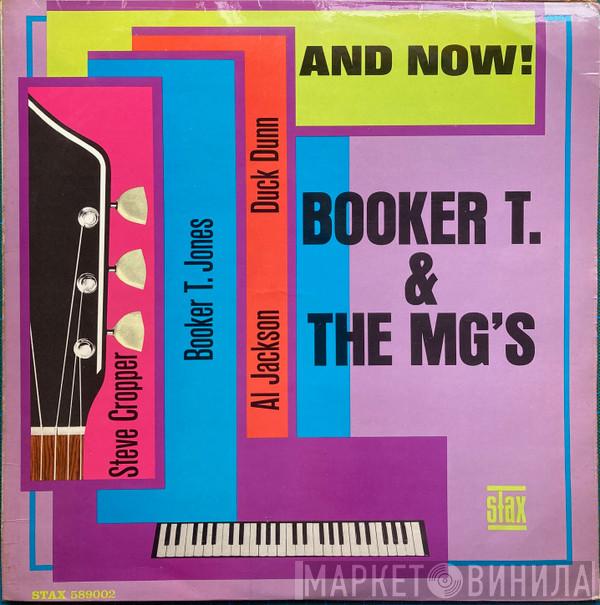 Booker T & The MG's - And Now!