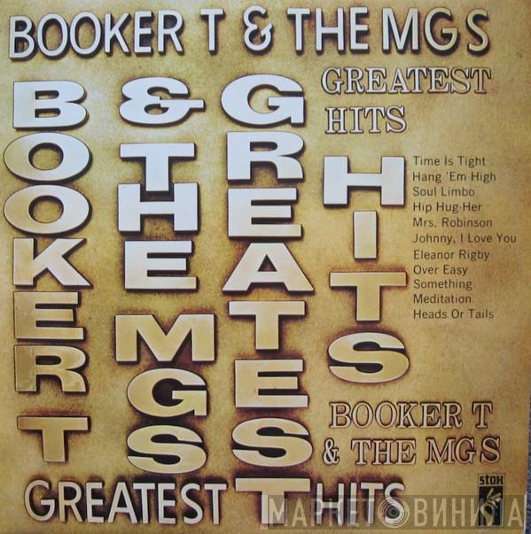 Booker T & The MG's - Greatest Hits