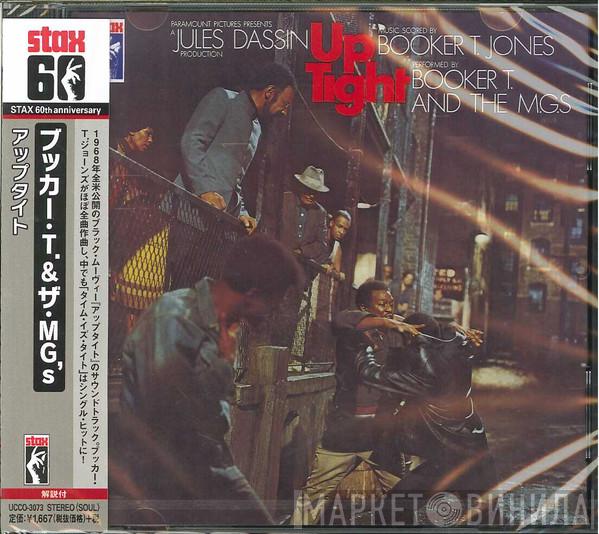  Booker T & The MG's  - Up Tight (Music From The Score Of The Motion Picture)