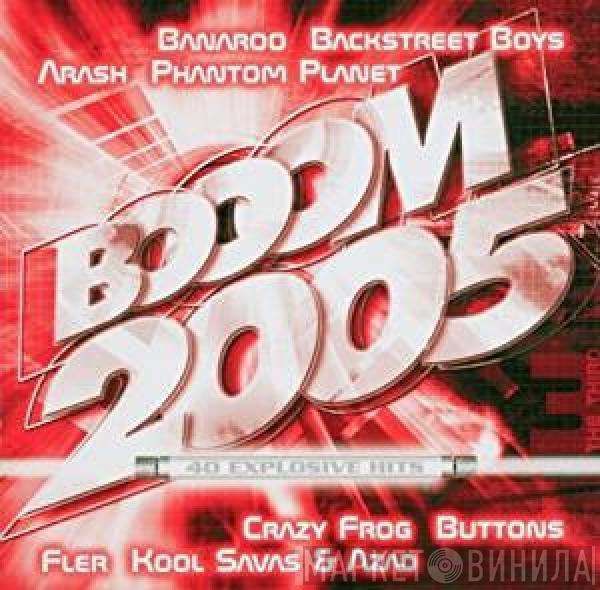  - Booom 2005 - The Third