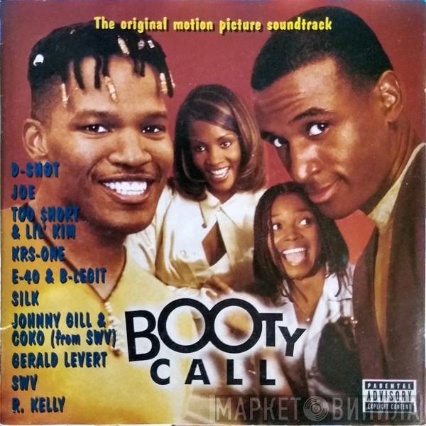  - Booty Call (The Original Motion Picture Soundtrack)