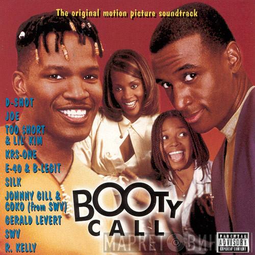  - Booty Call (The Original Motion Picture Soundtrack)