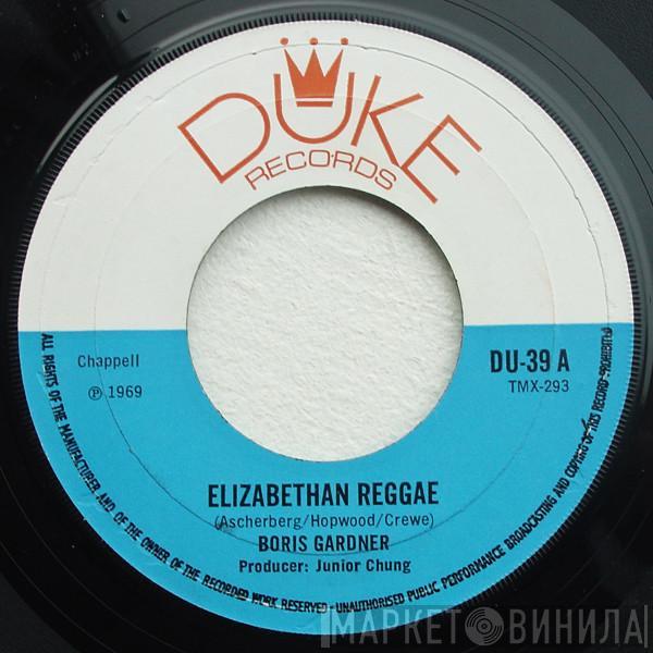 Boris Gardiner, Byron Lee And The Dragonaires - Elizabethan Reggae / Soul Serenade