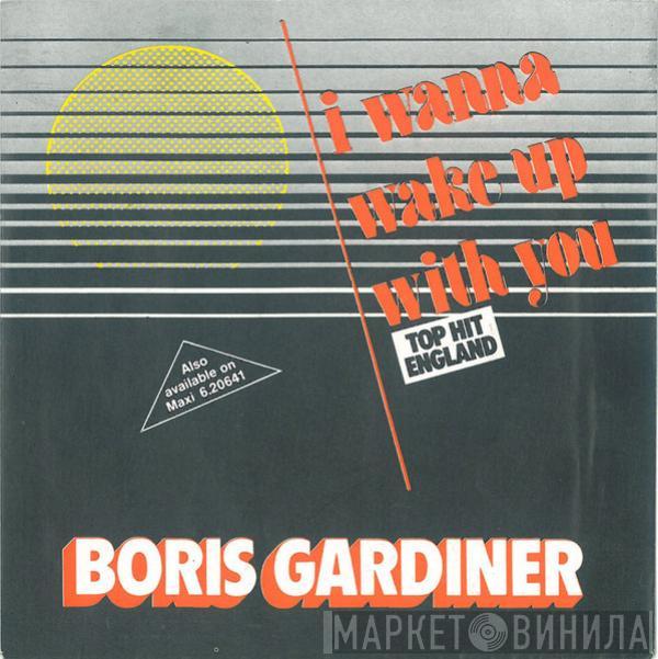  Boris Gardiner  - I Wanna Wake Up With You