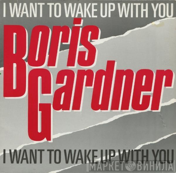  Boris Gardiner  - I Want To Wake Up With You