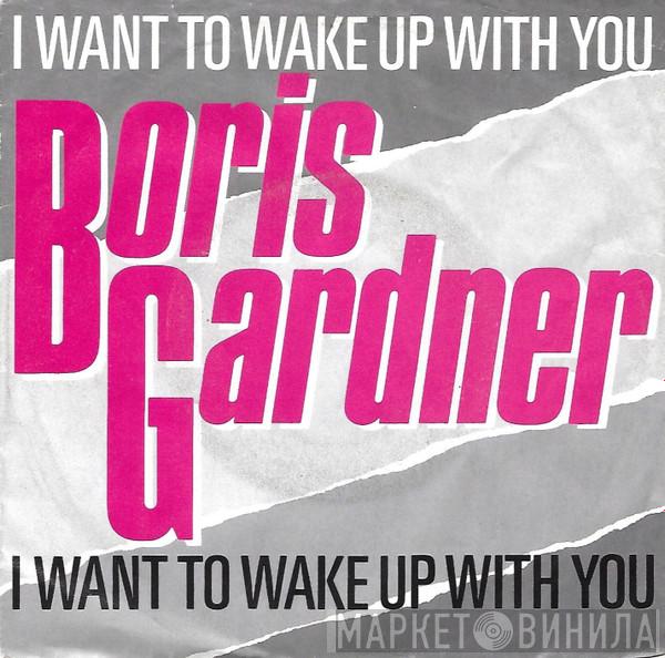  Boris Gardiner  - I Want To Wake Up With You