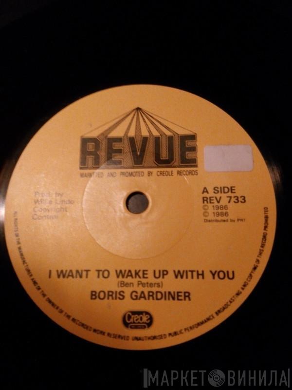 Boris Gardiner - I Want To Wake Up With You