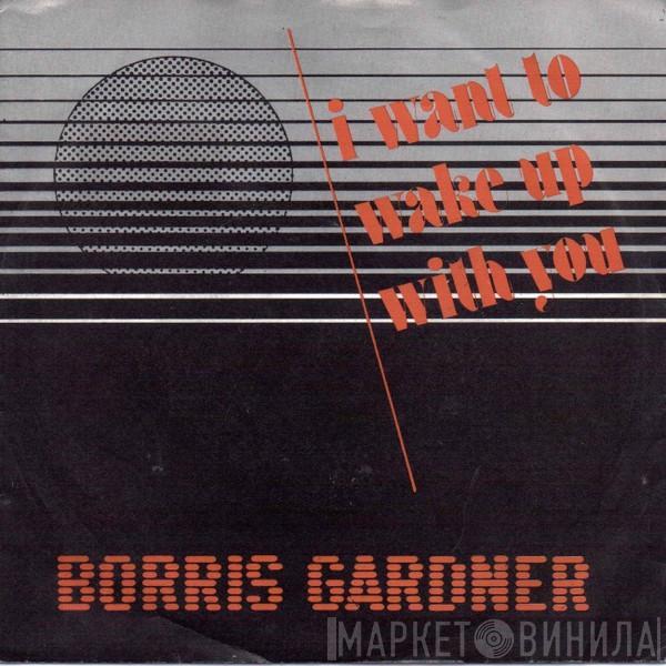 Boris Gardiner - I Want Wake Up With You