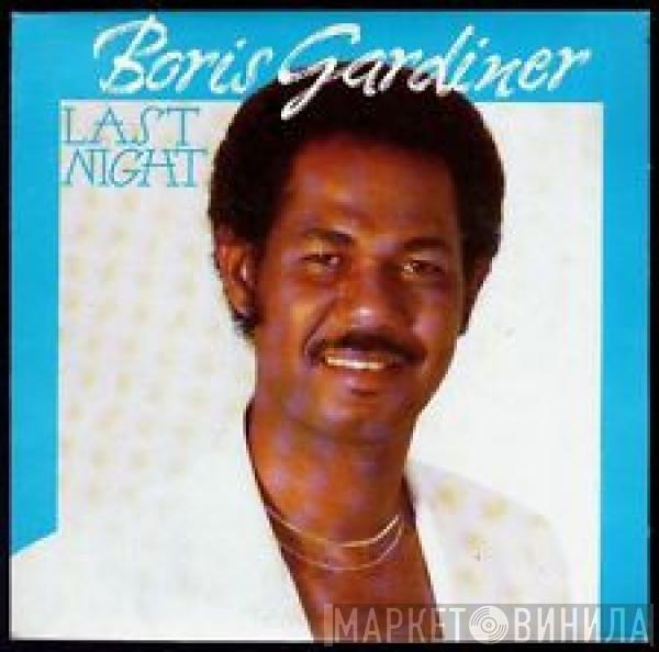 Boris Gardiner - Last Night