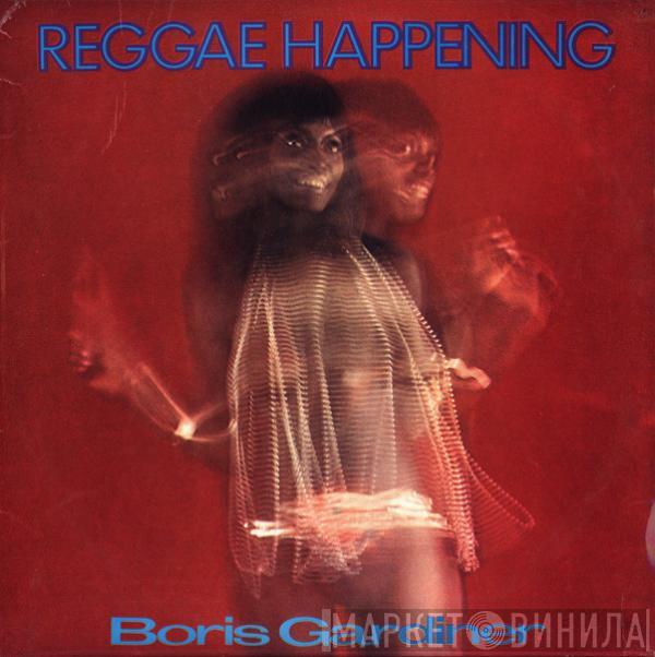 Boris Gardiner - Reggae Happening