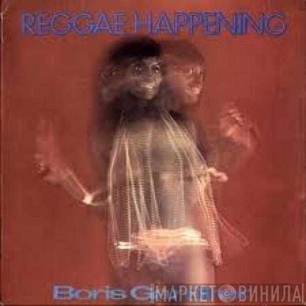  Boris Gardiner  - Reggae Happening