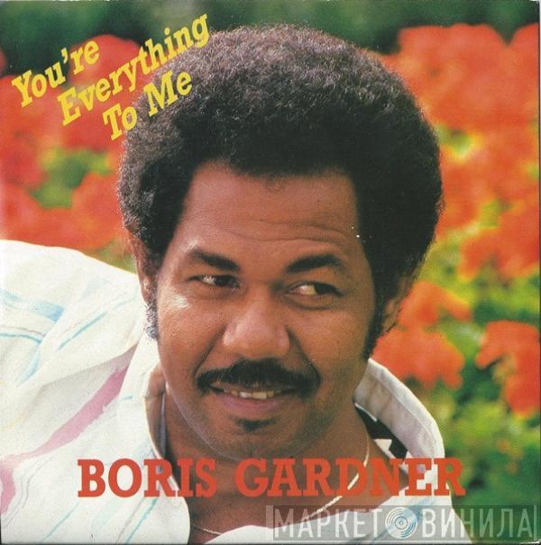 Boris Gardiner - You're Everything To Me