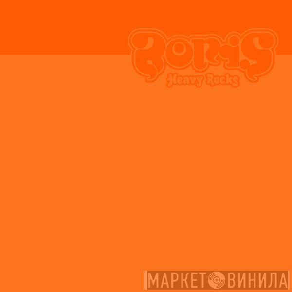 Boris  - Heavy Rocks