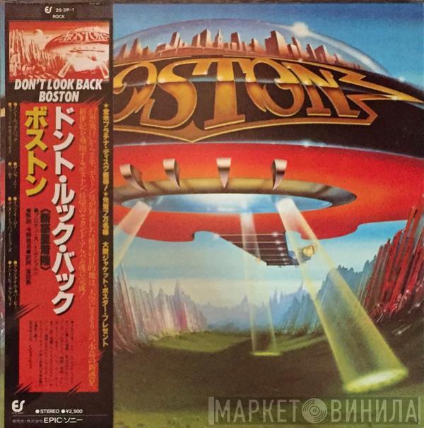  Boston  - Don't Look Back