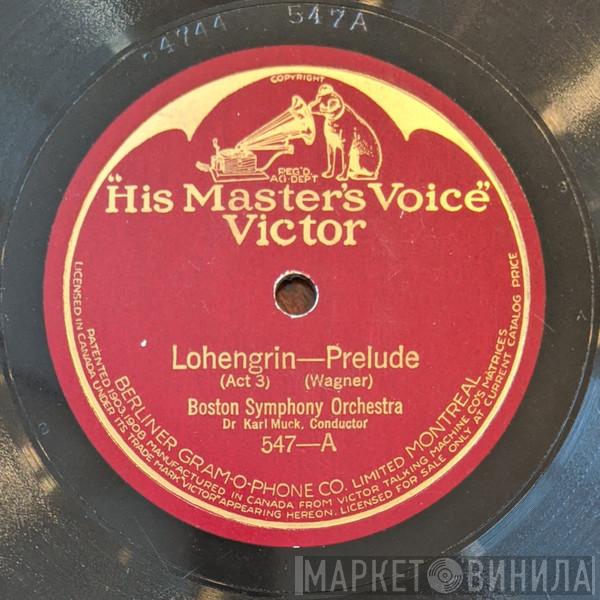  Boston Symphony Orchestra  - Lohengrin - Prelude / March Minature