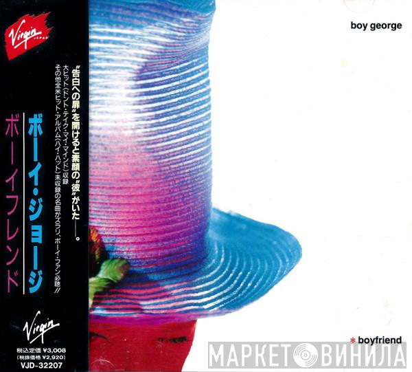  Boy George  - Boyfriend