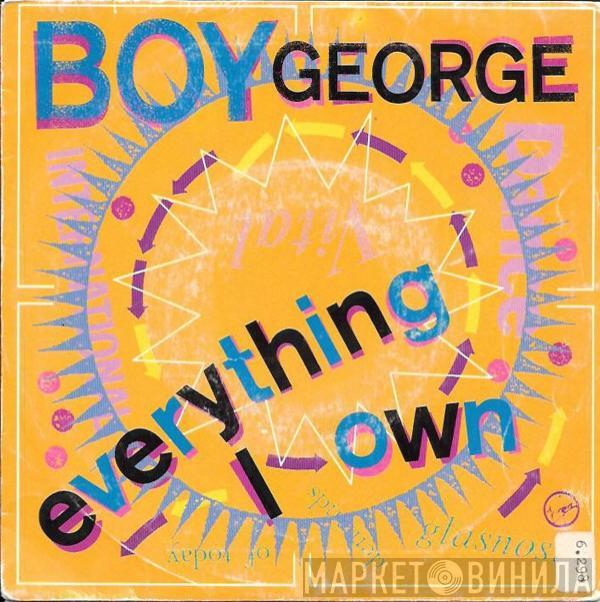  Boy George  - Everything I Own