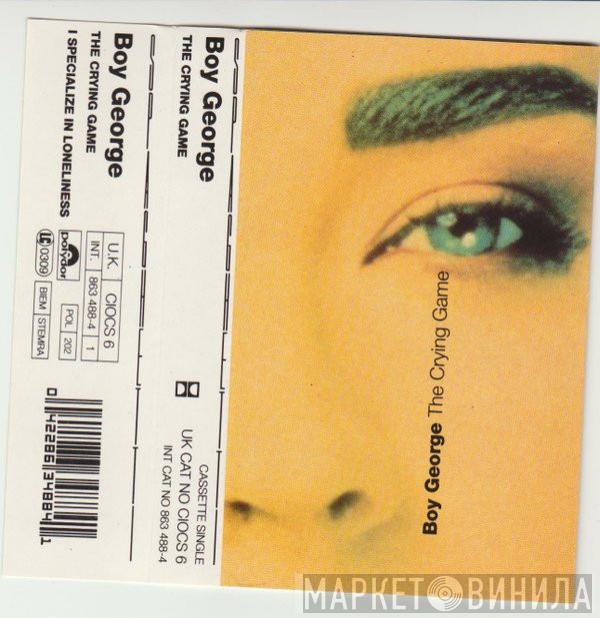 Boy George - The Crying Game