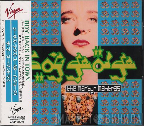  Boy George  - The Martyr Mantras