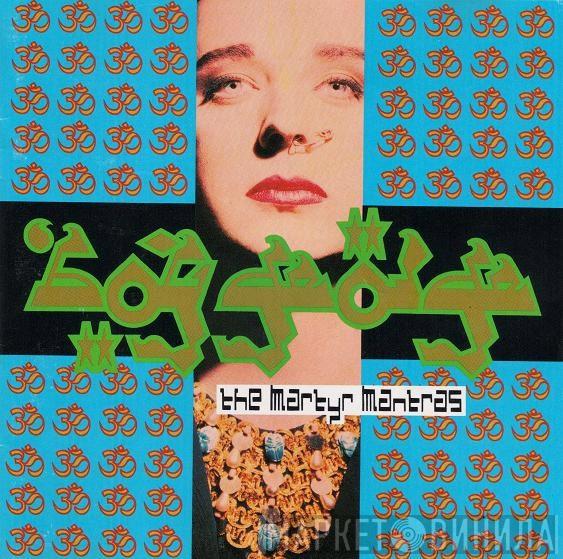  Boy George  - The Martyr Mantras