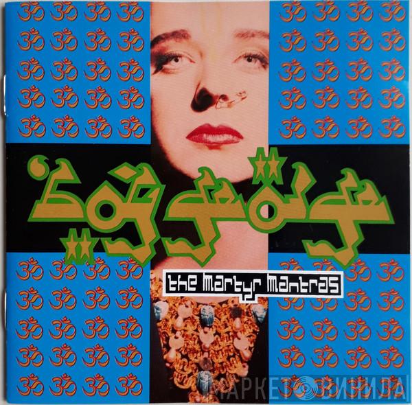  Boy George  - The Martyr Mantras