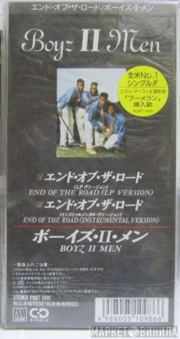  Boyz II Men  - End Of The Road