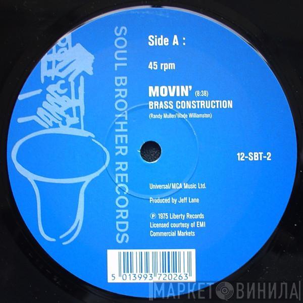 Brass Construction, Banbarra - Movin' / Shack Up