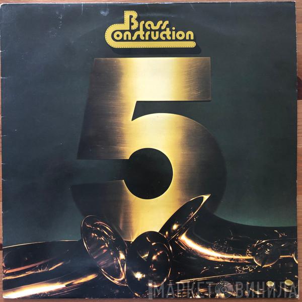 Brass Construction - Brass Construction 5