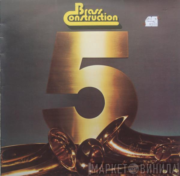 Brass Construction - Brass Construction 5