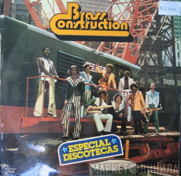  Brass Construction  - Brass Construction