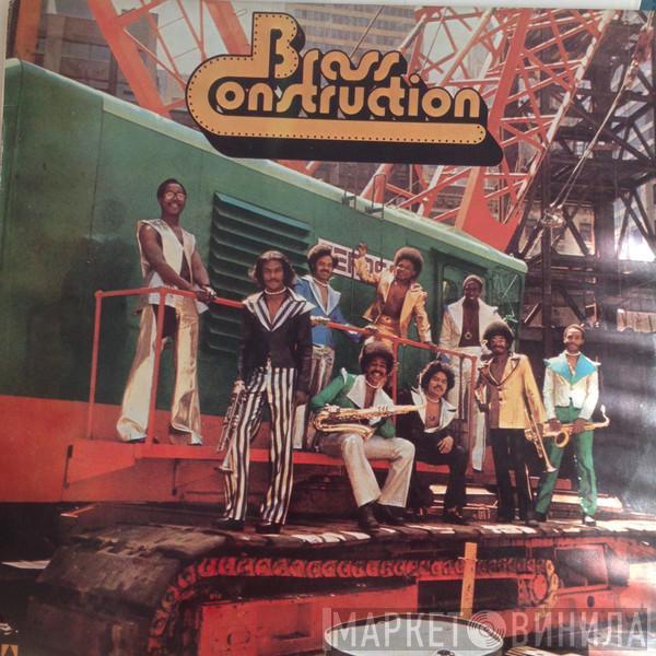  Brass Construction  - Brass Construction