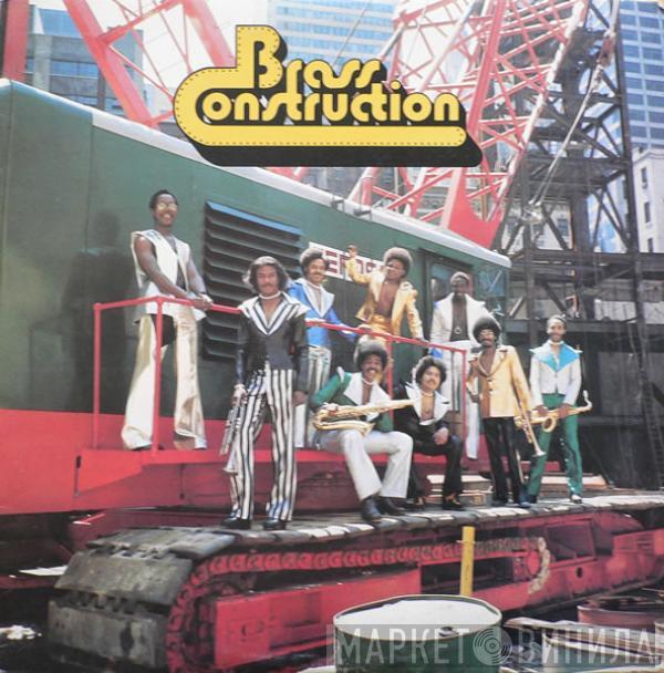 Brass Construction - Brass Construction