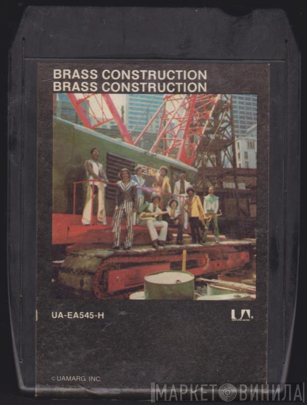  Brass Construction  - Brass Construction