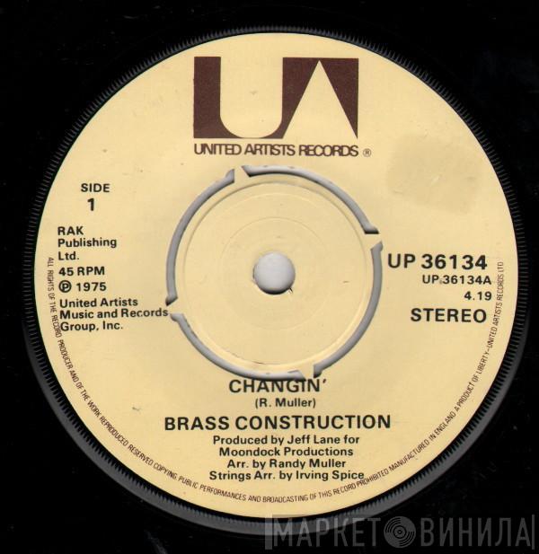 Brass Construction - Changin'