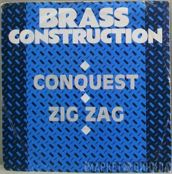 Brass Construction - Conquest / Zig Zag