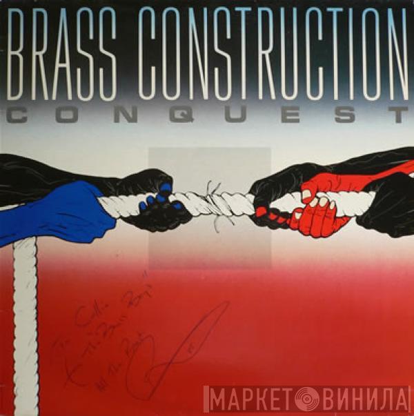 Brass Construction - Conquest