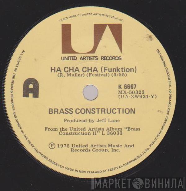  Brass Construction  - Ha Cha Cha (Funktion)