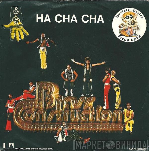  Brass Construction  - Ha Cha Cha