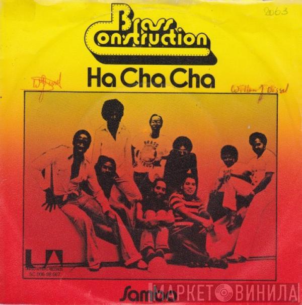 Brass Construction - Ha Cha Cha