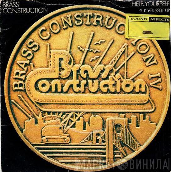 Brass Construction - Help Yourself / Pick Yourself Up