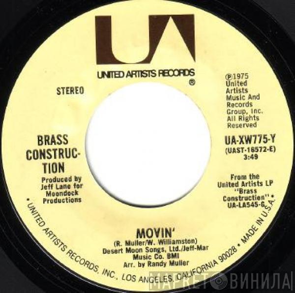 Brass Construction - Movin' / Talkin'